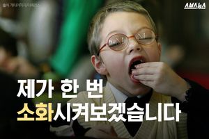 학교 급식에 '이물질'&hellip;교체 안 된 영양사