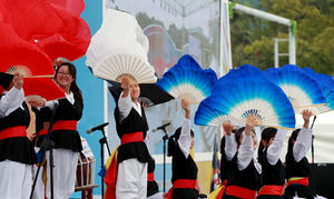 2016 다문화 평화축제 개최&hellip;1만여 명 참여
