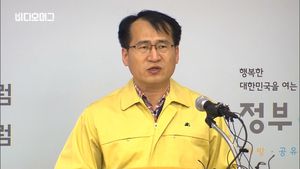 [비디오머그] 관측사상 '역대 최강' 지진...기상청 긴급 브리핑 현장