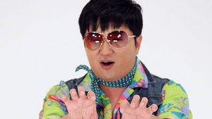 정형돈, 1년 만에 방송 복귀&hellip;무대는 '주간아이돌'