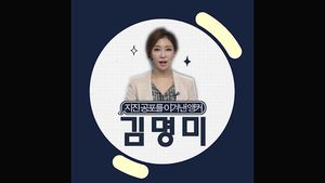 '지진 공포' 이겨낸 김명미 앵커, 만나봤습니다