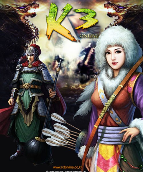 K3 온라인 게임