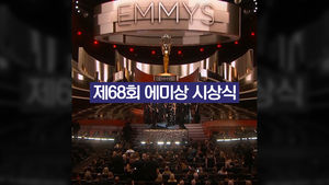 [비디오머그] 에미상 휩쓴 왕좌의 게임&hellip;역대 최다수상 '새 역사'