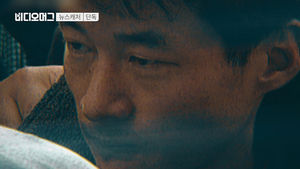 [비디오머그 뉴스캐처] '희대의 살인범' 정두영…사다리 만들어 교도소 탈옥 시도