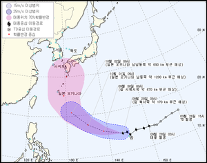 [취재파일] 18호 태풍 '차바' 북상…간접 영향, 200mm 폭우 예상