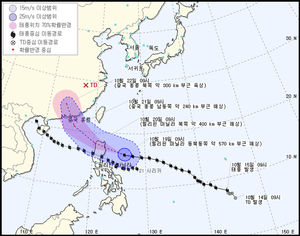 [취재파일] 오늘까지 가을 더위…필리핀·홍콩, 태풍 '하이마' 비상
