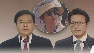 야, '최순실 게이트' 규정&hellip;비박도 "풀고 가자"