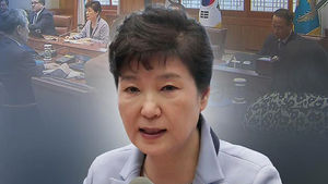 '미르&middot;K스포츠 불법처벌' 박 대통령 언급&hellip;검찰 수사속도 낼까