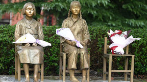 "中 상하이서 예정됐던 위안부 문제 국제심포지엄 중단"