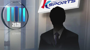 '최순실 최측근' 소환&hellip;사실상 특별수사팀 체제 운영
