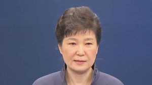 박 대통령 "일정기간 최순실 도움 받았다"&hellip;대국민 사과