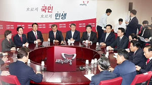 여당 내 '거국 내각론' 확산에&hellip;부정적인 총리