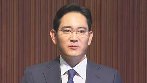 삼성전자 이재용 부회장, 등기이사로 선임