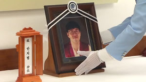 故 안치범 씨&middot;정차웅 군 등 3명 의사자 인정