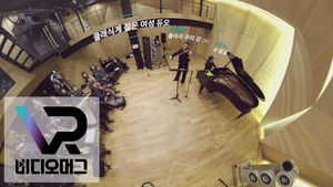 [비디오머그 VR] "이 음악이 위로가 되길"...클라라 주미 강 & 손열음 협연