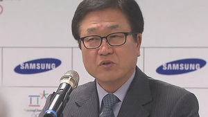 검찰, '최순실 35억 특혜지원' 박상진 삼성 사장 재소환