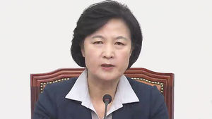 추미애 "대통령 상황인식 참담…'퇴진 국민주권 운동본부' 설치"