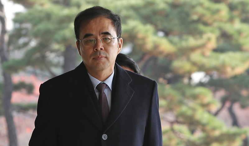 최순실씨 지원 의혹 김종 전 문화체육관광부 차관 검찰 소환