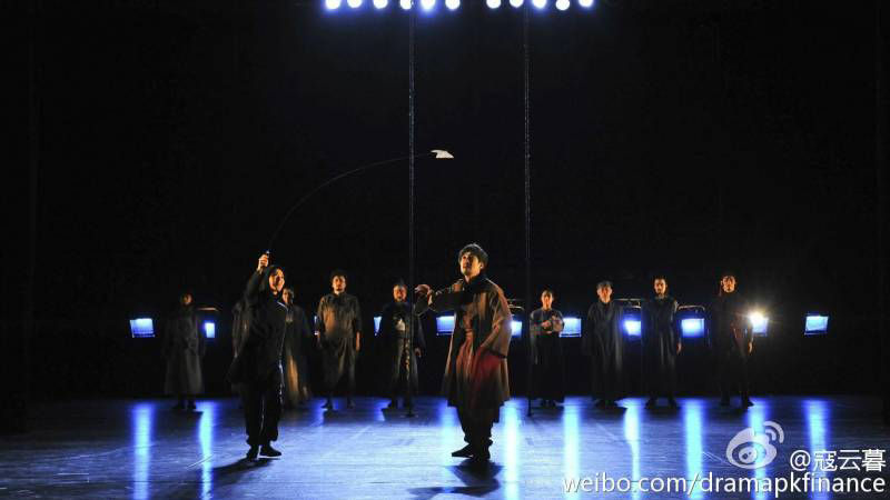 중국 국가화극원 제공