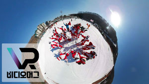 [비디오머그 VR] 스키장 본격 개장!