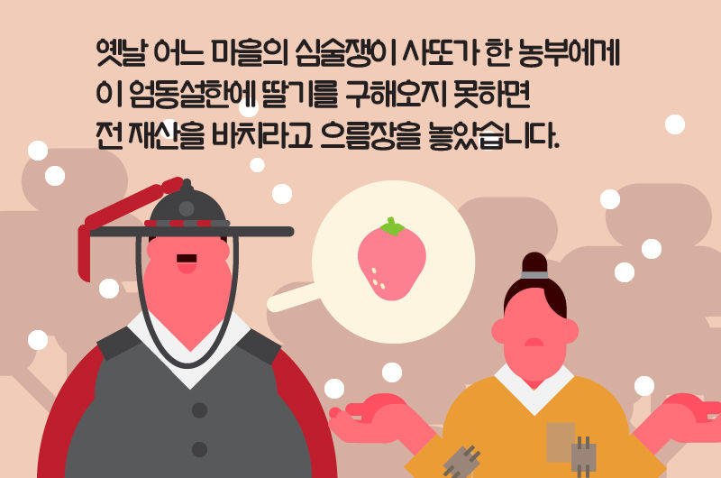 관련 사진
