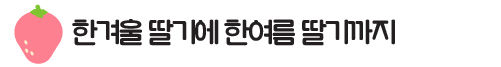 관련 사진