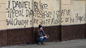 [이주형의 라이프 저널리즘] 나, 다니엘 블레이크…불행한 가정도 비슷한 이유로 불행하다