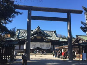 中 인민일보 "日 정치인들, 야스쿠니 참배 중단해야"