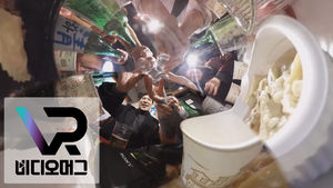 [비디오머그 VR] '충남 엑소' 안희정, 늦은 밤 홍대 앞 실내 포차를 찾은 이유는?