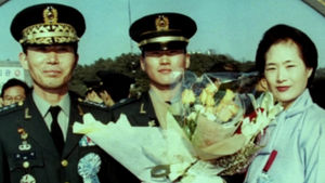 [취재파일] '故 김훈 중위 사건' 19주기&hellip;엉터리 軍 조사 결과 폐기해야