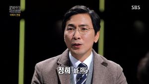 [국민면접] "안희정의 '희정'은 박정희 전 대통령 이름 딴 것"