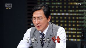 [국민면접] 안희정 '지지율 안습' 악플에 "인지도 커지면 폭탄 될 것"