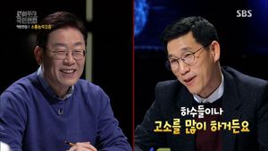 [국민면접] 이재명 '고소왕' 별명에 "민주주의 실현하기 위한 운동"