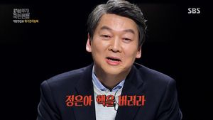 [국민면접] 안철수 '"정은아 핵을 버려라!"라고 말하고 싶다'