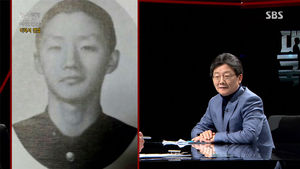 [국민면접] '반항아' 유승민 "고3때 통도사로 가출해 소주 마셨다"