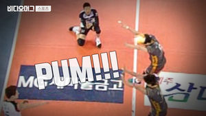 [비디오머그]배구 머리 강타