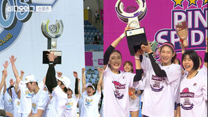 [비디오머그] 프로배구 대한항공-흥국생명 동반 정상 등극, ‘우승의 한 풀다’