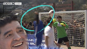 [비디오머그 스포츠] ‘축구 전설’ 마라도나, 한국에서 신의 손 재현?