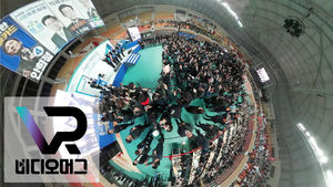 [비디오머그 VR] 더불어민주당 19대 대선 후보 광주 경선, 그 치열했던 현장