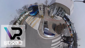 [비디오머그 VR] 미리 둘러본 박근혜 전 대통령의 구치소 가는 길