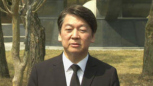 섬네일 이미지:[사실은] "安 후보 예비군 훈련 받았다"&hellip;목격자에게 물어봤습니다
