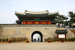 [라이프] 바다와 역사가 숨 쉬는 길 - 강화 나들길 2코스(호국돈대길) ①