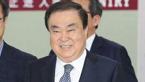 20대 국회 후반기 국회의장 후보에 6선 문희상 선출