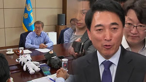 [오!클릭] 문 대통령의 세심한 배려&hellip;박 대변인의 '특별한 입주'