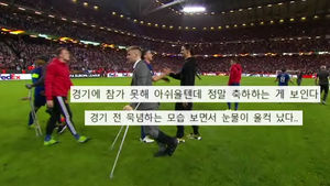 [오!클릭] 맨유, 아약스 제압하다&hellip;'목발 부대'가 달려나간 까닭은?