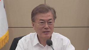 문 대통령 "인사논란 국민양해 당부&hellip;원칙 후퇴 아니다"