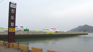 세월호 현장 근무 후 투신 경찰관, 3년 만에 순직 인정