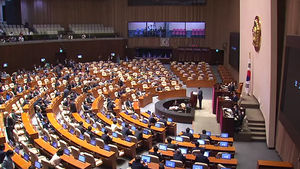 한국당 '불가'&middot;국민의당 '협조'&hellip;대통령 발언에 엇갈린 반응