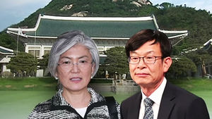 '거짓말&middot;다운계약서'&hellip;줄 잇는 의혹에 난항 겪는 청문회