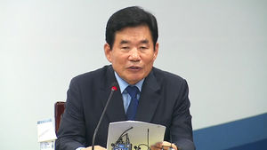 김진표 "촛불 민심 받들어야"&hellip;관료 사회 '정조준'